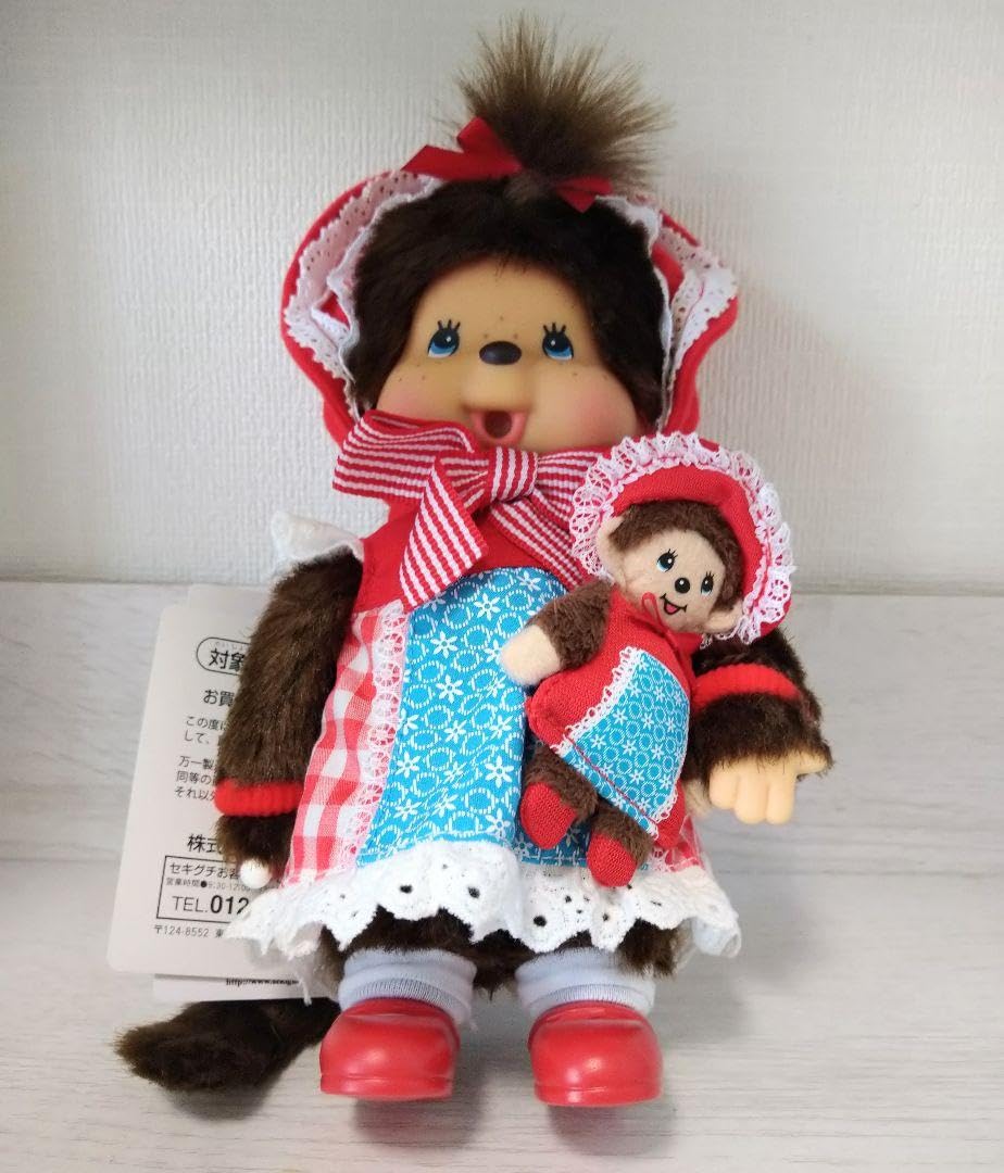 新品 40周年記念 文化人形 モンチッチ 女の子 立ちモン 258500 Amazon.co.jp: 40周年記念 文化人形 モンチッチ 女の子 立ちモン